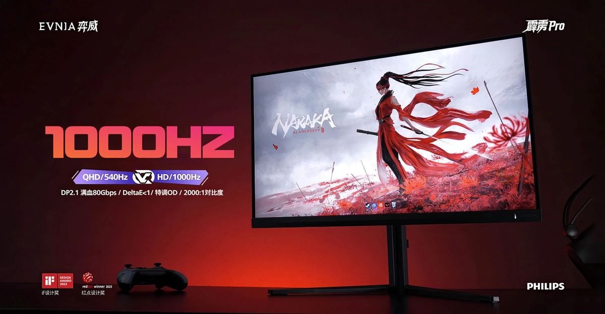Reseña del monitor EVNIA 27M2N5500XD: ¿Qué hay de nuevo en la pantalla para los jugadores?