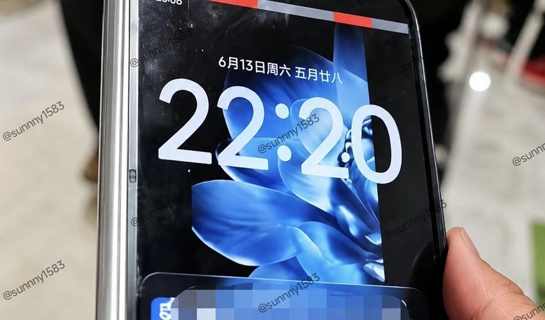 Prototipo de ingeniería del Xiaomi Mix Fold 5 filtrado antes de su presentación oficial.