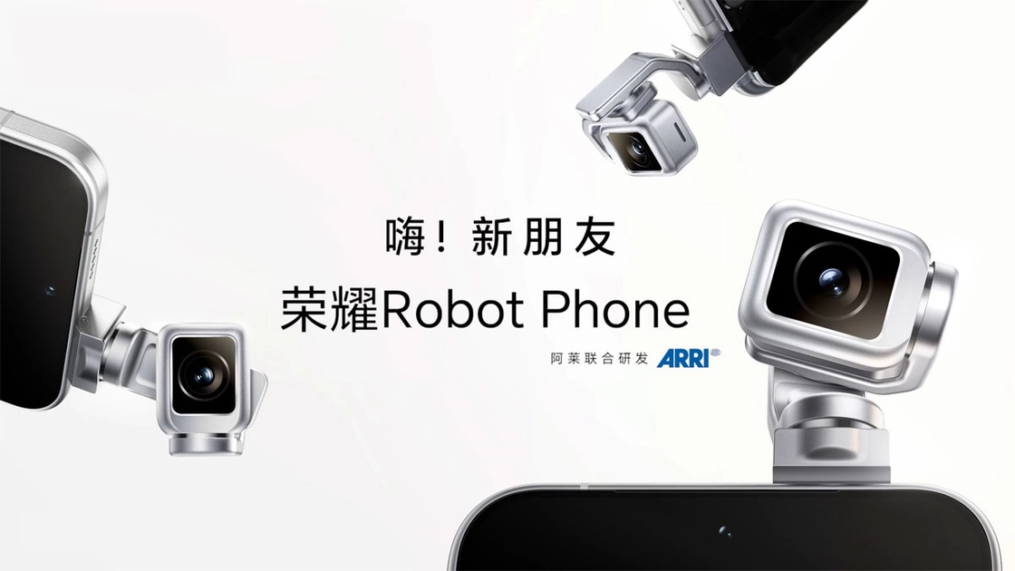 Honor Robot Phone — doble cámara de 200 MP con gimbal de titanio 4DoF.