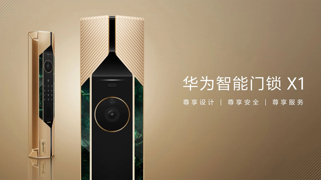 La cerradura Huawei Smart Door Lock X1, con acabado cerámico y placa dorada. Imagen: Huawei