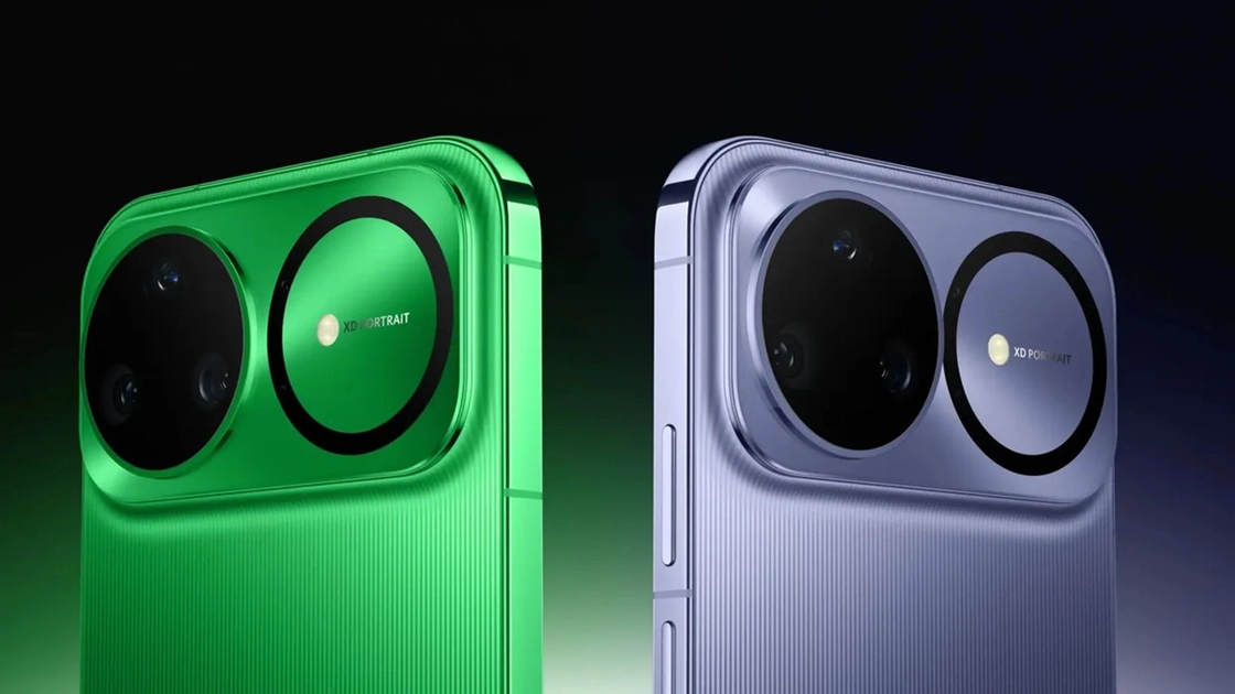Huawei Nova 16: la presentación está prevista para el 1 de junio de 2026.