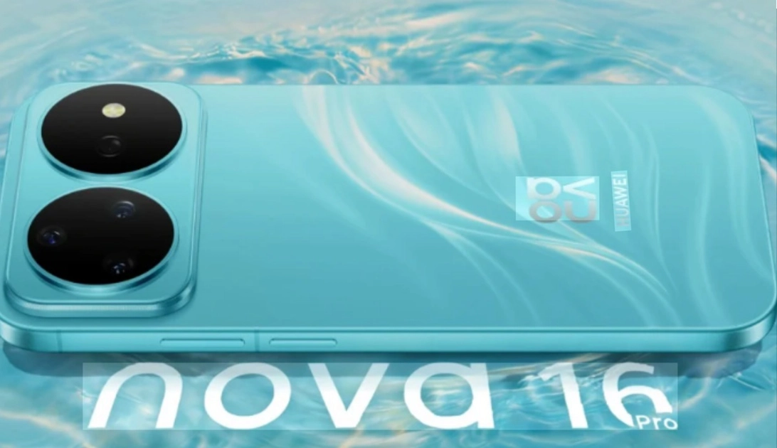 La serie Nova 16 estrena un módulo de cámara horizontal en los modelos Pro y Ultra, frente al diseño vertical del modelo 16z.