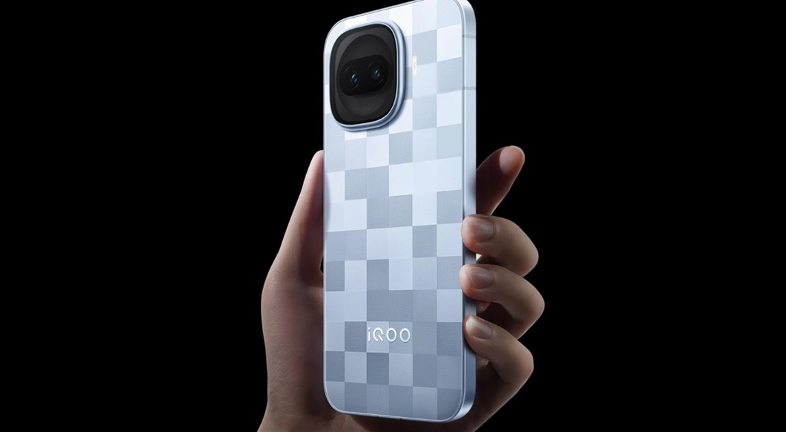 Explorando las Características de Vanguardia del iQOO 15R