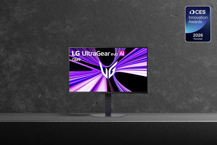 Innovador LG UltraGear evo: Una nueva era de monitores de juegos