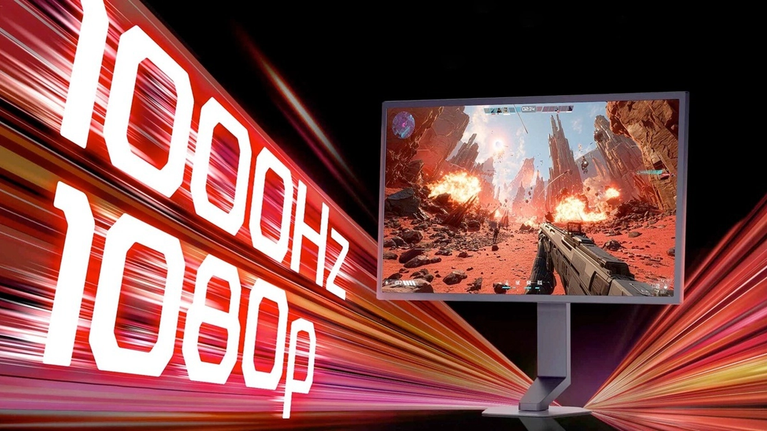 LG presenta el primer monitor gaming 1000 Hz nativo a 1080p del mundo