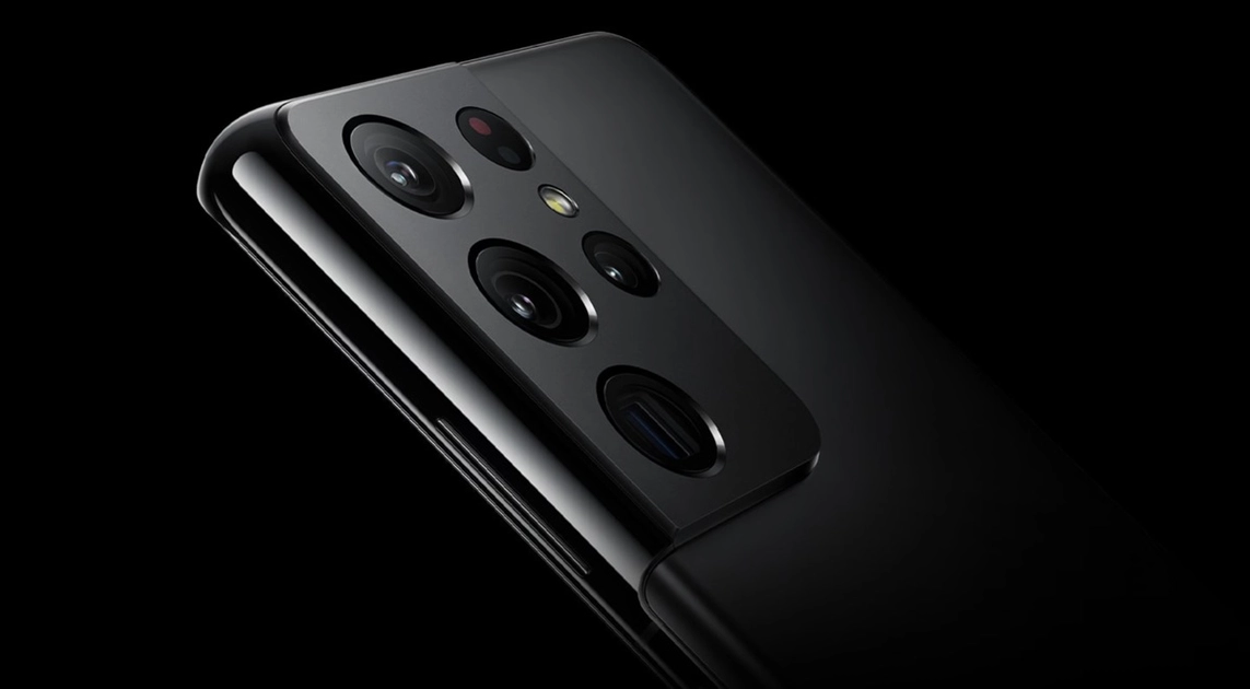 Explorando el Galaxy S21 Ultra: La guía de un geek para el buque insignia de Samsung