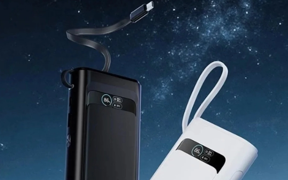 Explorando el potente Lenovo ThinkPlus 20000mAh: Poder portátil superior