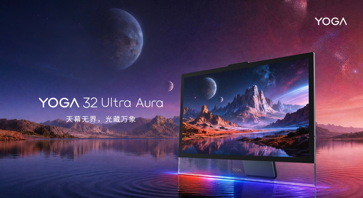 El panel OLED de 31,5 pulgadas del Lenovo Yoga 32 Ultra Aura ofrece resolución 4K, 165 Hz y 1.000 nits de brillo máximo.
