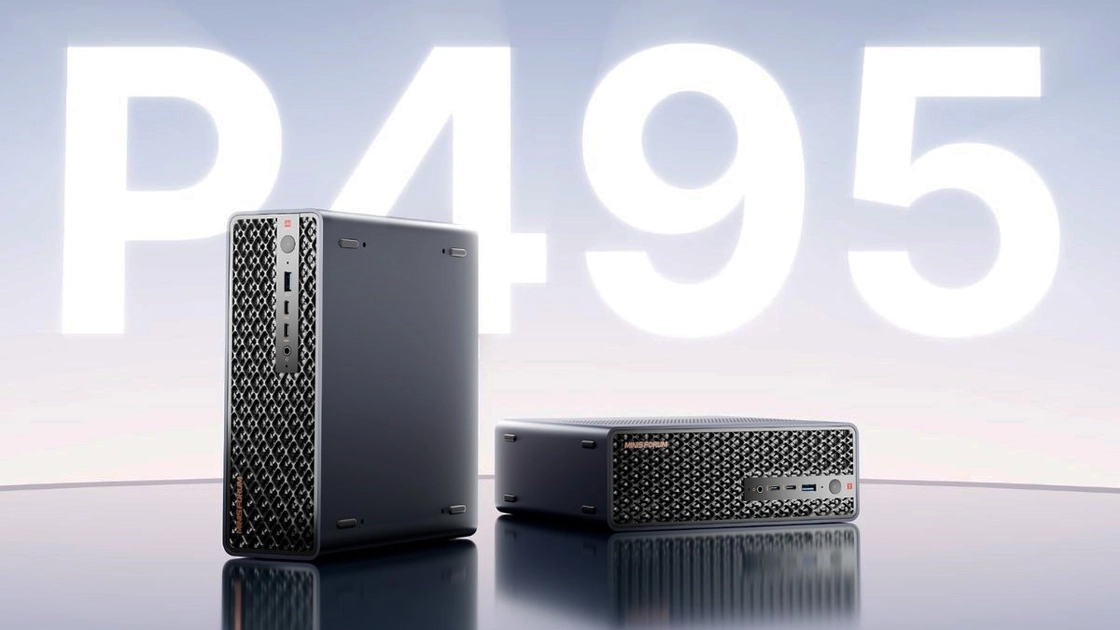 El Minisforum MS-S1 MAX-P495, presentado en el IFA 2026 de Berlín.