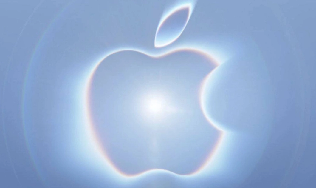 Apple Event 2026 'Surprise and shine', 9 de septiembre.