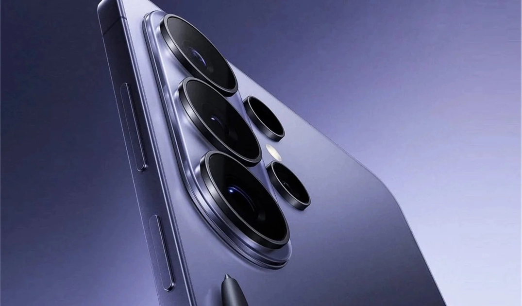 Descubre el Poder del Nuevo Galaxy S26 Ultra