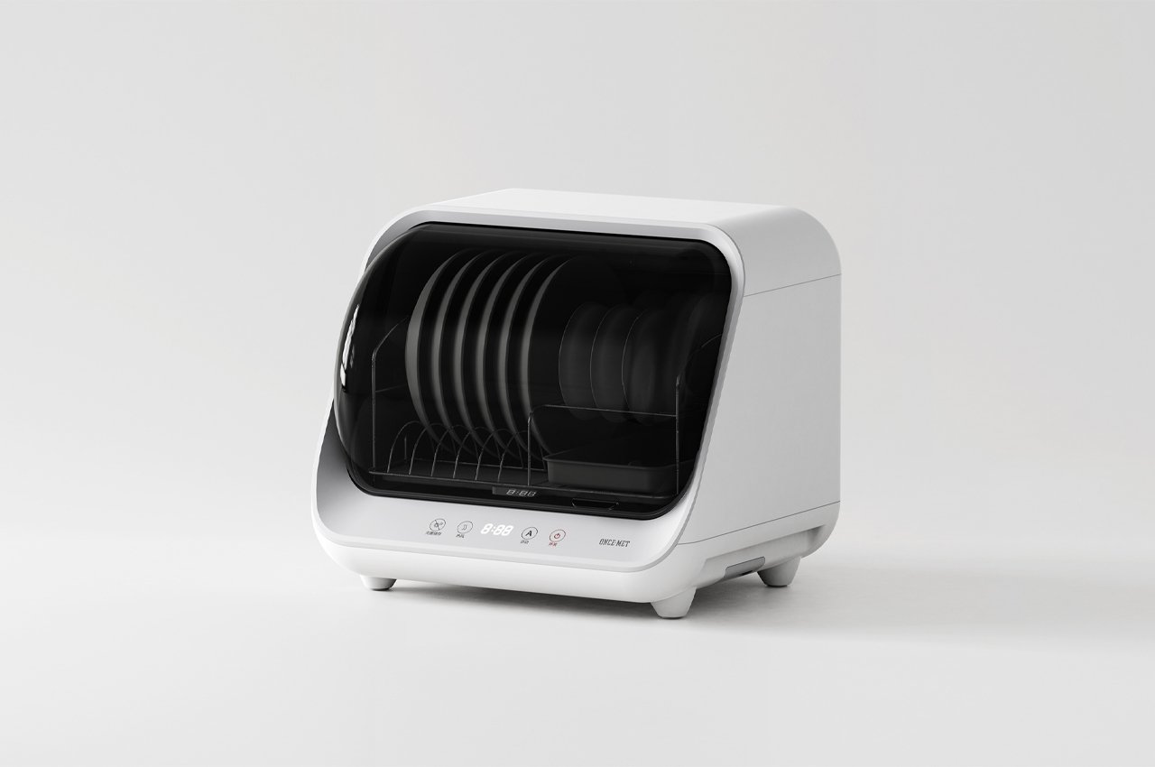 Este dispositivo de saneamiento en el hogar desinfecta sus platos con rayos ultravioleta-10 Este dispositivo de saneamiento en el hogar desinfecta sus platos con rayos ultravioleta-10