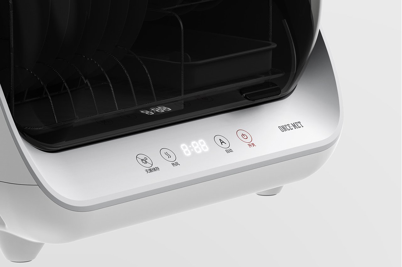 Este dispositivo de saneamiento en el hogar desinfecta sus platos con rayos ultravioleta-20 Este dispositivo de saneamiento en el hogar desinfecta sus platos con rayos ultravioleta-20