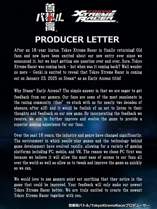 Un mensaje del productor de Tokyo Xtreme Racer.