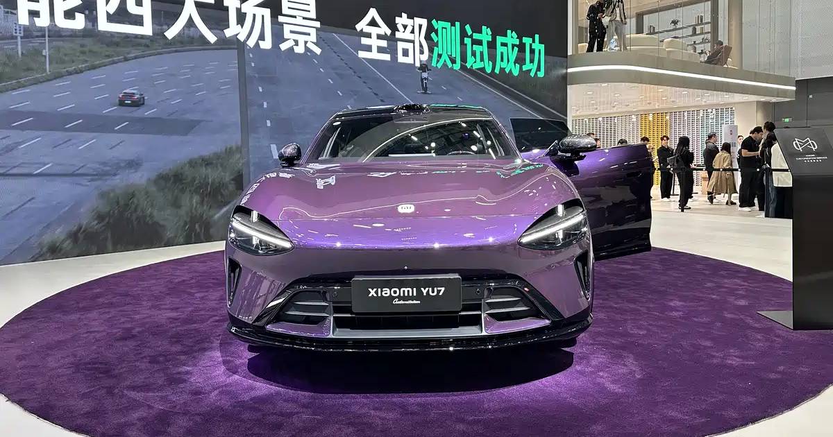 Proceso de pintura avanzada del YU7 Max