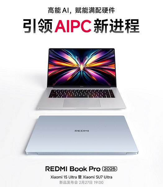Portátil Redmi Book Pro 16 de Xiaomi
