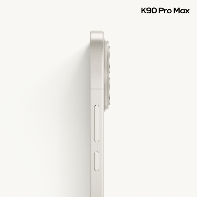 Así lucirá el Redmi K90 Pro Max-6 White-gold design of Redmi K90 Pro Max