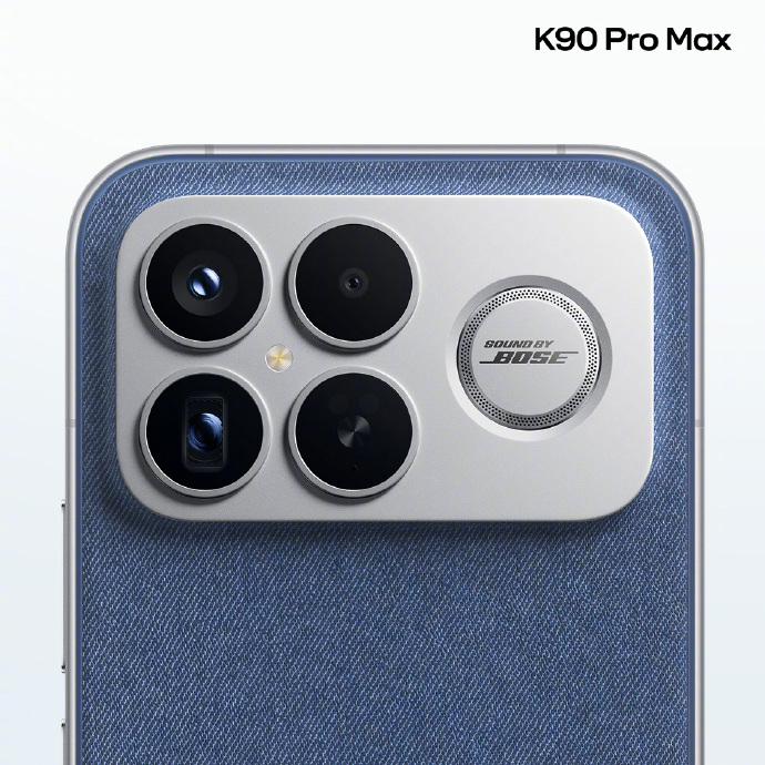 Así lucirá el Redmi K90 Pro Max-21 High-contrast image Xiaomi Redmi K90 Pro Max