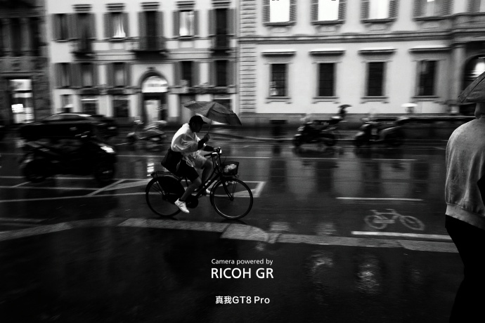 Previsualización del Realme GT 8 Pro Previsualización del Realme GT 8 Pro