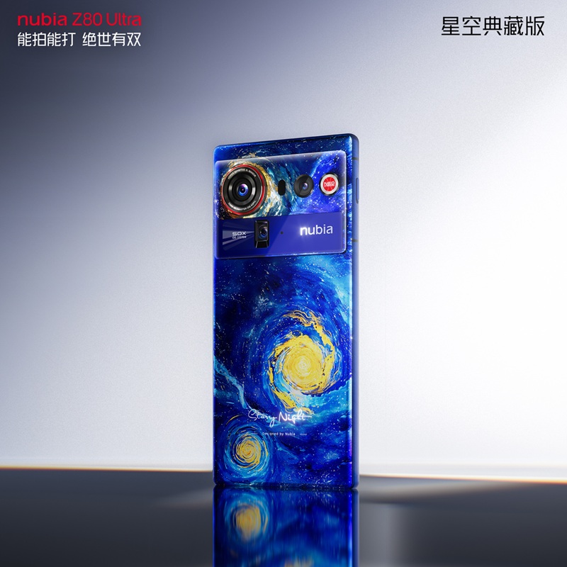 Nubia Z80 Ultra - pantalla sin bordes