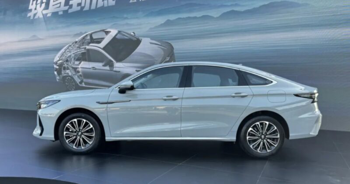 Sedán Chery Fulwin A8 2025 actualizado