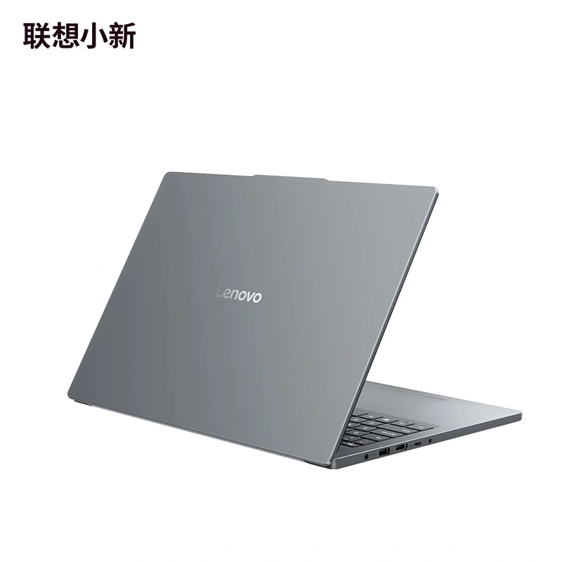 Portátil Lenovo Xiaoxin SE 2025