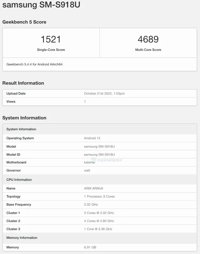 El Samsung Galaxy S23 Ultra con Snapdragon 8 Gen2 ha visitado Geekbench y ha establecido un nuevo récord de benchmark-2 El Samsung Galaxy S23 Ultra con Snapdragon 8 Gen2 ha visitado Geekbench y ha establecido un nuevo récord de benchmark-2