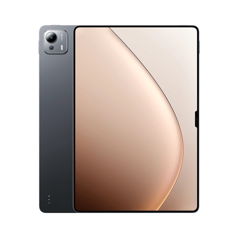 Xiaomi Pad 7 Ultra - Imagen 1 Xiaomi Pad 7 Ultra - Imagen 1