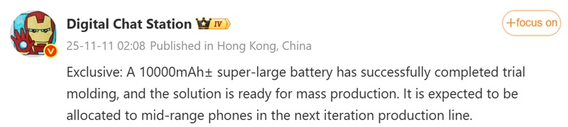 Smartphone con capacidad de batería récord