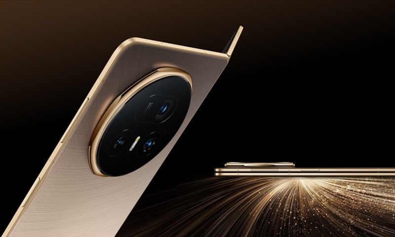 Especificaciones del Honor Magic V5 Especificaciones del Honor Magic V5