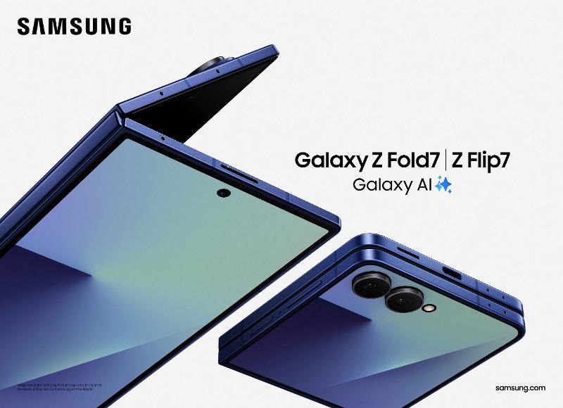 Smartphone Samsung Galaxy Z Fold 7 Smartphone Samsung Galaxy Z Fold 7