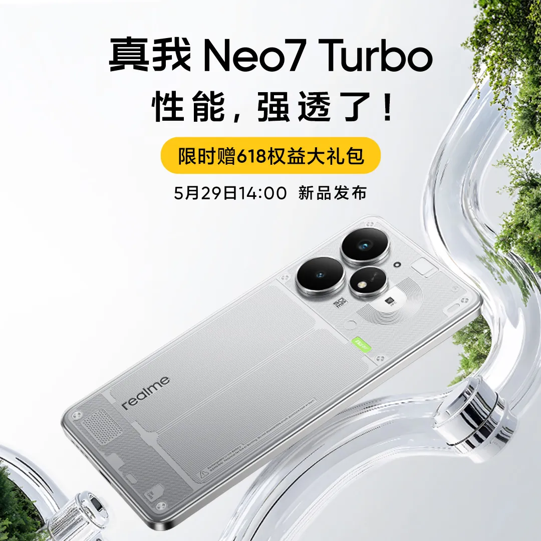 Smartphone Realme Neo 7 Turbo Smartphone Realme Neo 7 Turbo