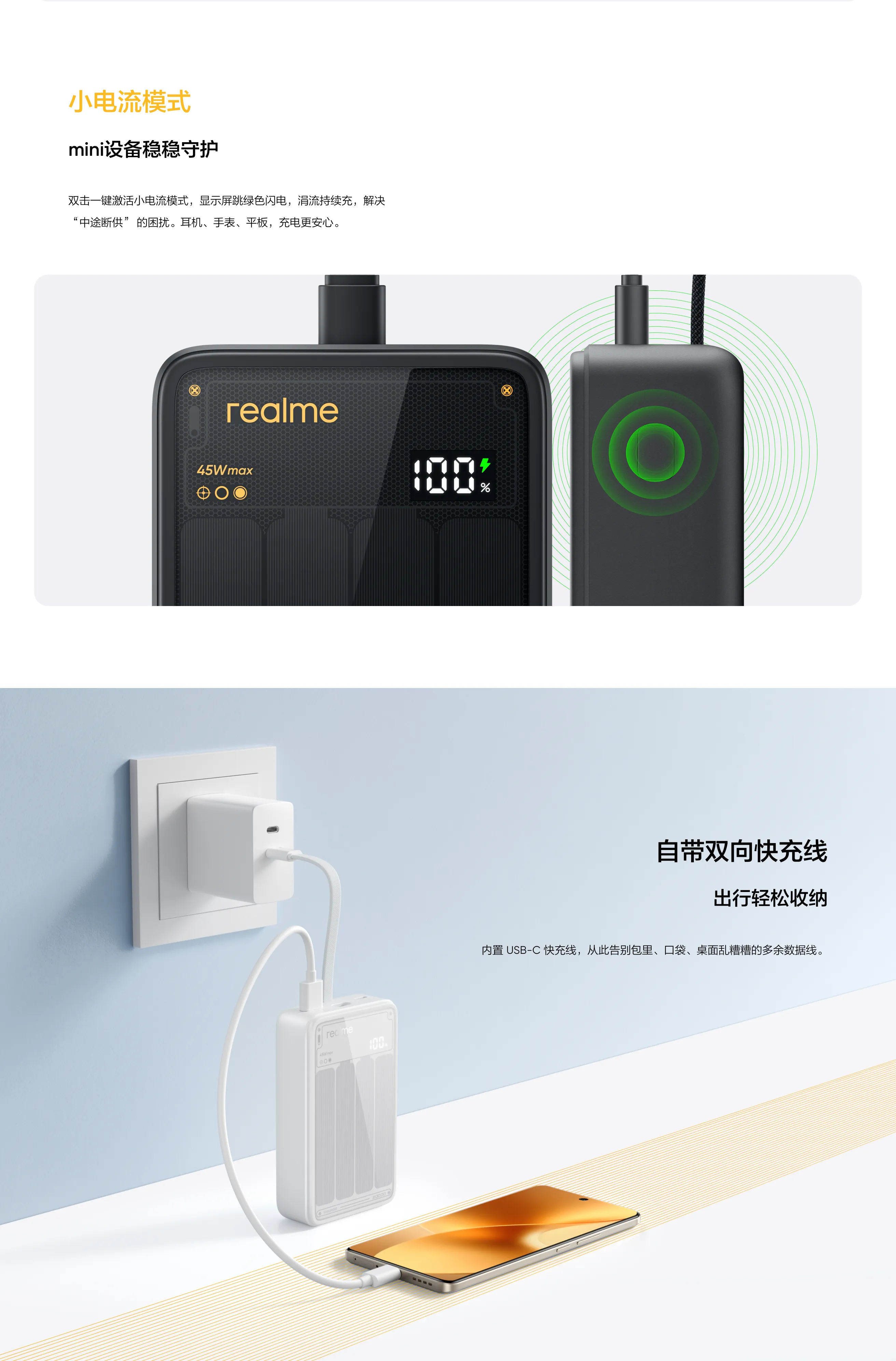 Puertos del Realme 45W Power Bank Puertos del Realme 45W Power Bank