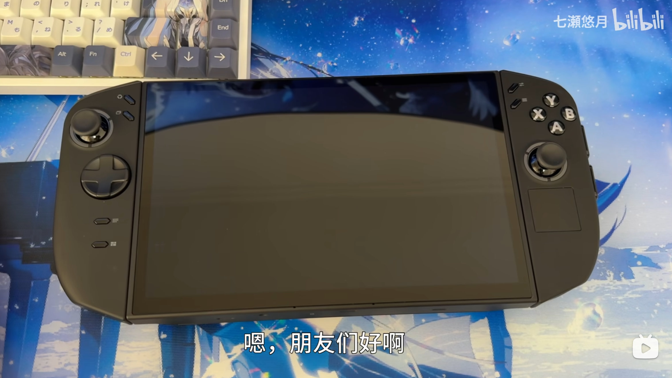 Revisión chismosa de la máquina de ingeniería Savior GO2 con Samsung OLED