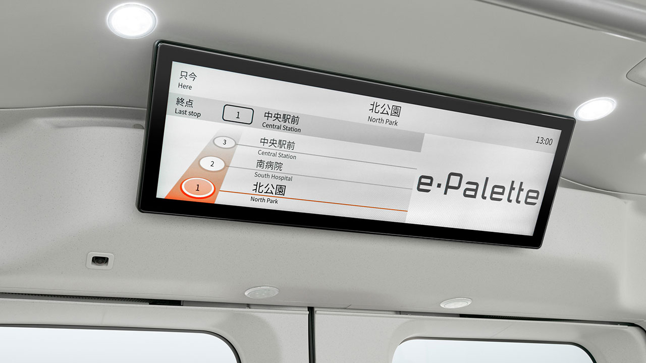 Interior del Toyota e-Palette Interior del Toyota e-Palette