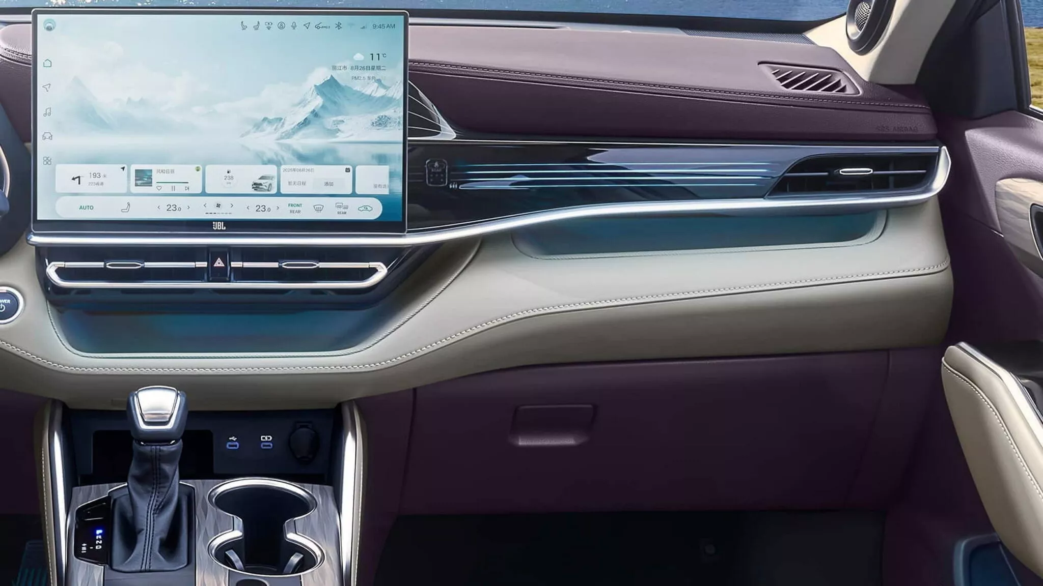 2026 GAC Toyota Highlander 17