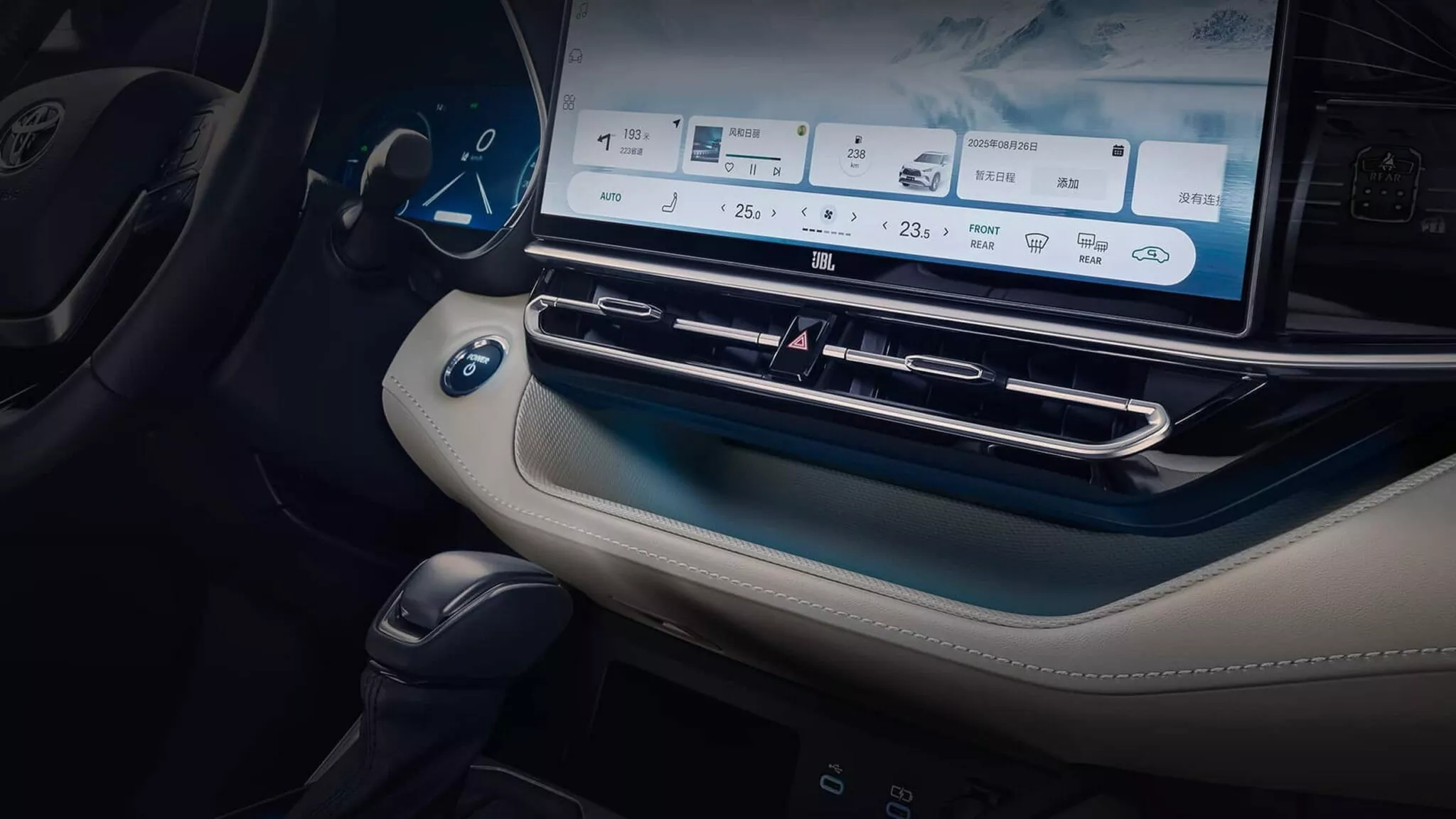 2026 GAC Toyota Highlander 18