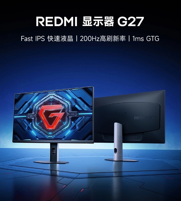 Monitor Redmi G27