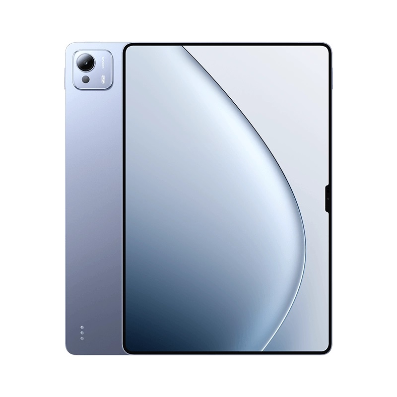 Xiaomi Pad 7 Ultra - Imagen 2 Xiaomi Pad 7 Ultra - Imagen 2