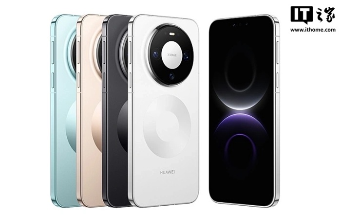 Imagen de Huawei Mate 80 Pro