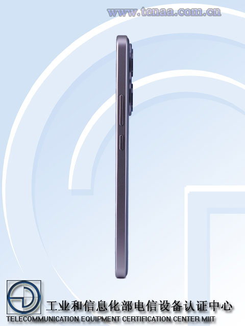 Análisis de la parte trasera del Realme Neo7 SE Análisis de la parte trasera del Realme Neo7 SE