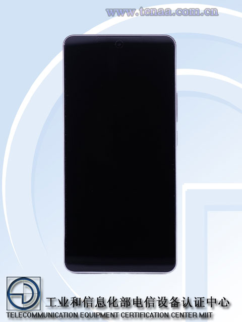 Cámara principal del Realme Neo7 SE Cámara principal del Realme Neo7 SE