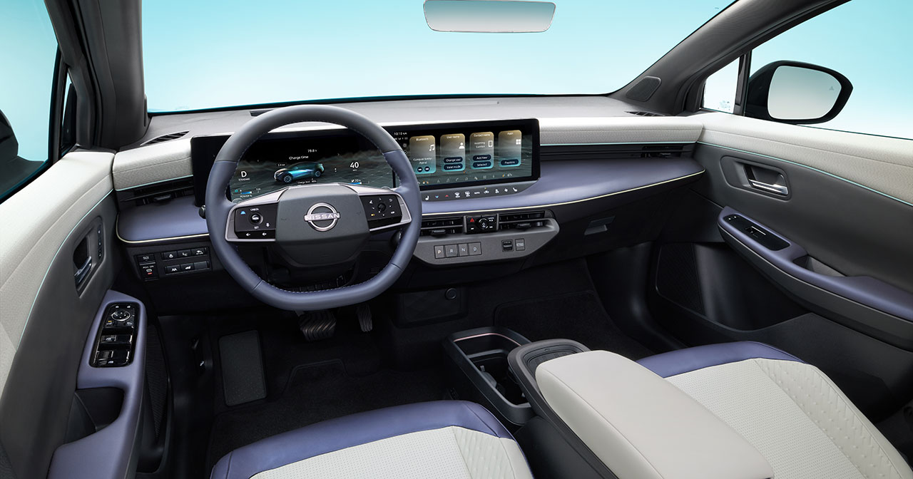 Nissan Leaf 2026 imagen de estudio 1