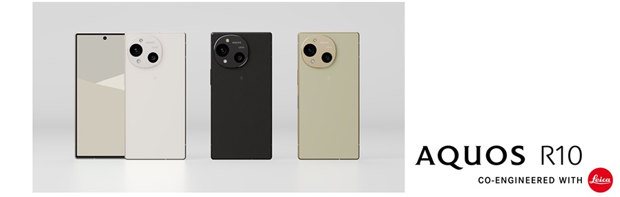 Sharp Aquos R10 smartphone Sharp Aquos R10 smartphone