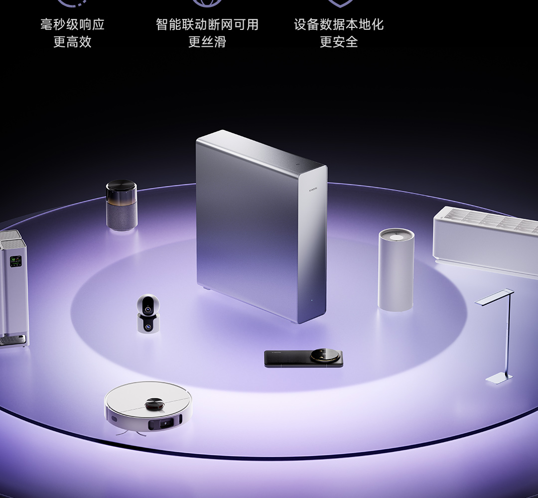 Diseño del Xiaomi BE10000 Pro Diseño del Xiaomi BE10000 Pro
