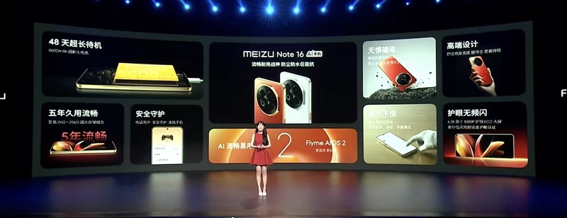 Smartphone Meizu Note 16 en color Blanco Jade Smartphone Meizu Note 16 en color Blanco Jade