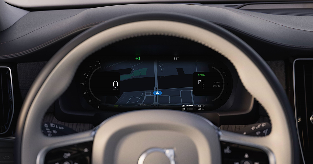 Pantalla más grande del sistema multimedia en el Volvo S90 actualizado Pantalla más grande del sistema multimedia en el Volvo S90 actualizado