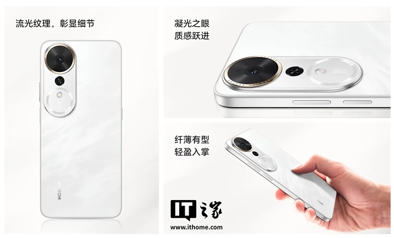 Honor Play 70m Plus Camera Honor Play 70m Plus Camera
