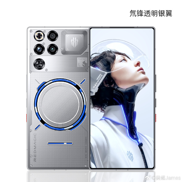 Red Magic 11 Pro transparent design Red Magic 11 Pro transparent design