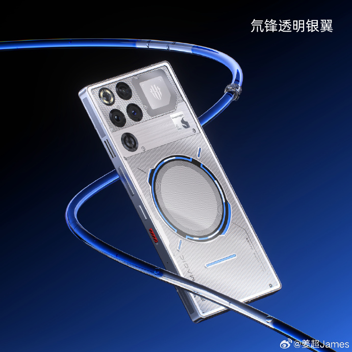 Red Magic 11 Pro design details Red Magic 11 Pro design details